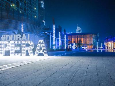 Dubai+Opera+Tours image