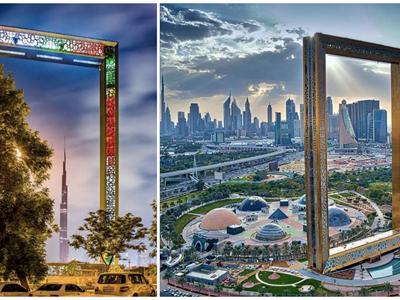 The Dubai Frame image
