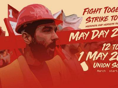 Fight Together! Strike to Win! May Day NYC 2018 image