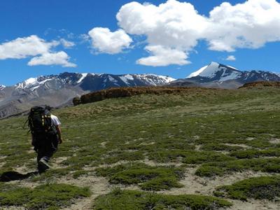 Kanamo Peak Trek  image