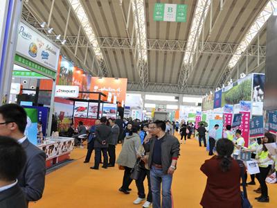 29th Harbin International Economic and Trade Fair 2018 image