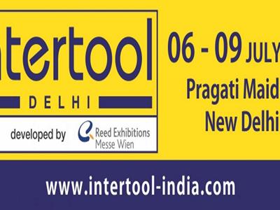 Intertool Delhi 2018 image