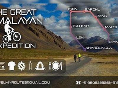 The Great Himalayan Cycling Tour image