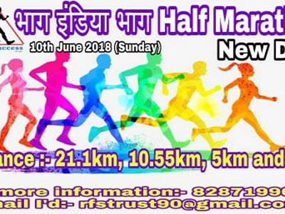  Bhag India Bhag Half Marathon-2018 image