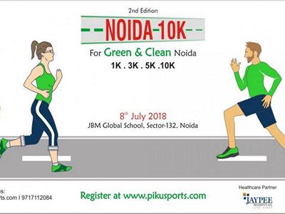 Noida 10K - 2nd Edition image