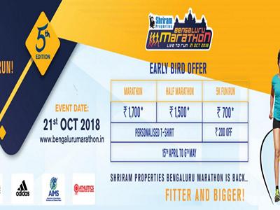 Shriram Properties Bengaluru Marathon image