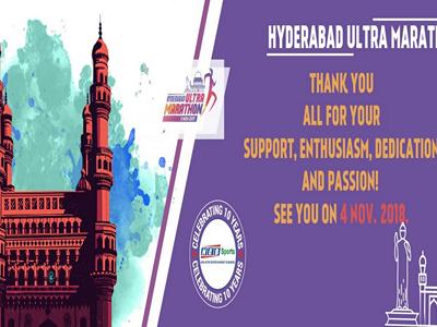 HYDERBAD ULTRA MARATHON image