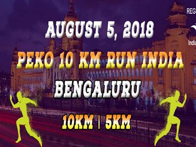 Peko Run India 10K Challenge- Bengaluru image