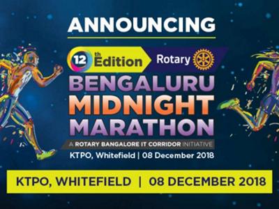 Bangalore Midnight Marathon image