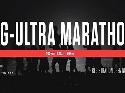 2XU Sg-Ultramarathon 2018 image