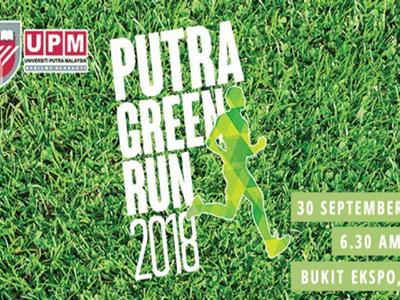 Putra Green Run 2018 (PGR2018) image