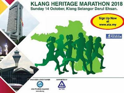 Klang Heritage Marathon 2018 image