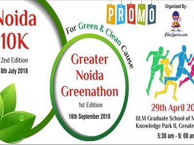 Greater Noida Greenathon image