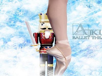 The Nutcracker in New Rochelle image