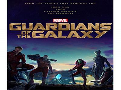 Outdoor+Movie+Night+%26ndash%3B+Guardians+of+the+Galaxy image