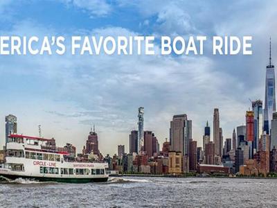 Landmarks+Cruise image 