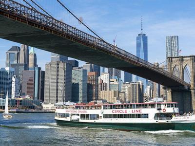 Best of NYC Cruise image