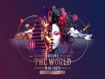Around The World in 80 Days | Christmas Party image