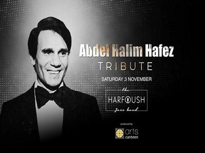 Abdel Halim Hafez Tribute image