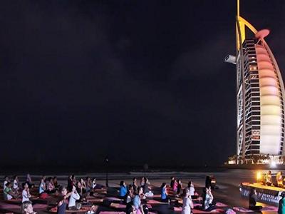 Full Moon Yoga image