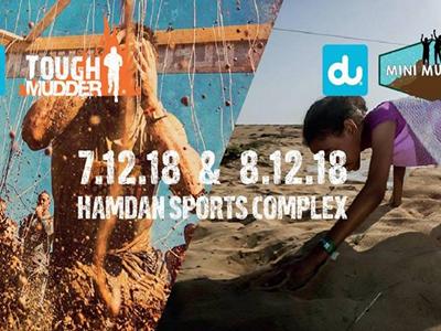 du Mini Mudder image
