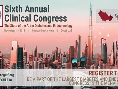 Sixth Annual Clinical Congress hosted by the AACE Gulf Chapter image