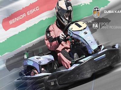 Round 1 of Junior ESKC Championships - 13th Jan 2019 image