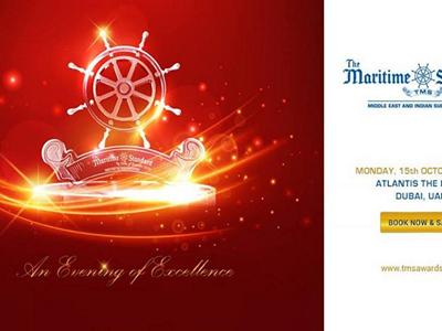 The+Maritime+Standard+Awards+2018 image