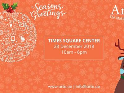 ARTE Market in Times Sqaure Center image