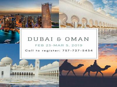 Dubai & Oman Trip 2019 image