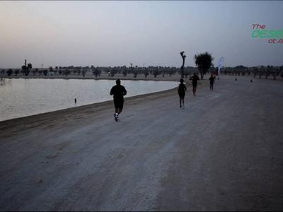 The Desert Run at Al Marmoom image