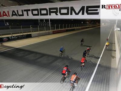Revolution Nights at Dubai Autodrome image