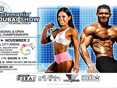 Musclemania Dubai image