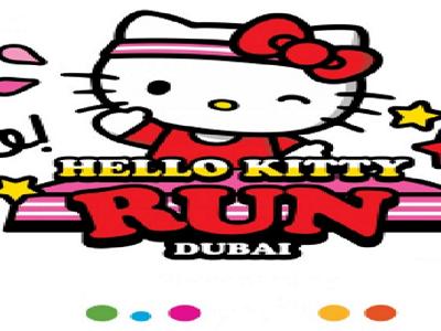 Hello Kitty Run Dubai 2018 image