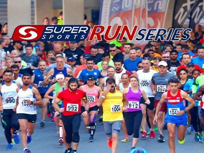 Super Sports Run Series 2018-19, Race 1 image