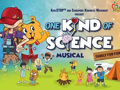 One Kind of Science image