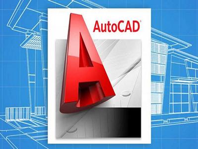 AutoCAD Level 1 & Level 2 image