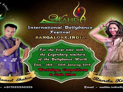 Wahda' ( Version 2.0 ) International Bellydance Festival India image