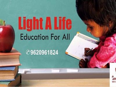 Light a life -Education for all image
