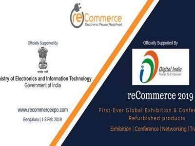 Recommerce 2019 - Exhibition on Refurbished Electronic Product image