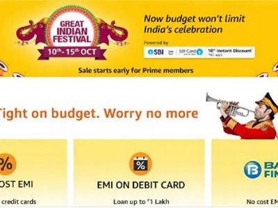 Amazon+Great+Indian+Festival+10th++October+to+15th+October+ image