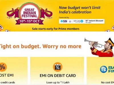 Amazon Great Indian Festival 10th  October to 15th October  image